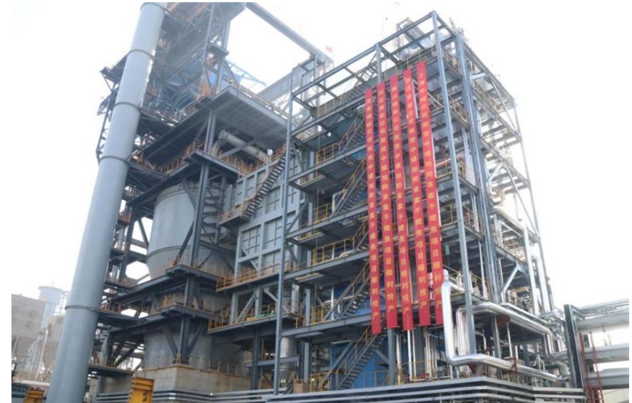 旭阳集团第一套干熄焦装置顺利投运